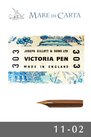 Pluma Gillott 303 EF